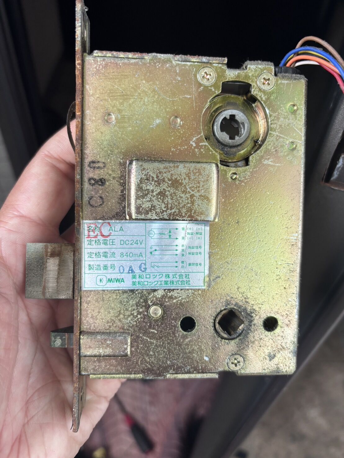 札幌市白石区｜MIWA製電気錠「ALA」の箱錠の不具合。電気錠が交換になるサインとは？