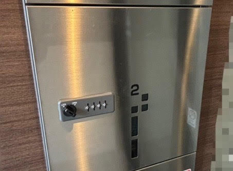 北広島市｜マンションの宅配ボックスが開かない！大切な荷物を非破壊で取り出し作業実施